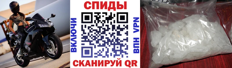 блэк спрут вход  Галич  АМФЕТАМИН 97% 