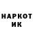 Метадон VHQ Andrey Sheinov