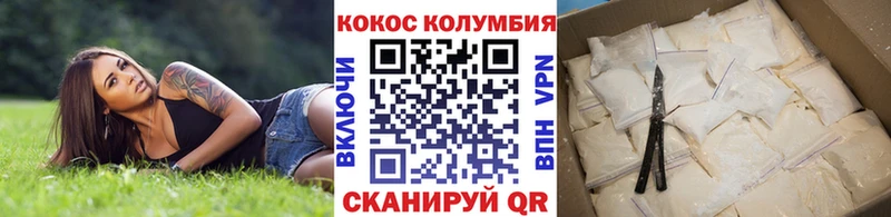 сколько стоит  Галич  КОКАИН 98% 