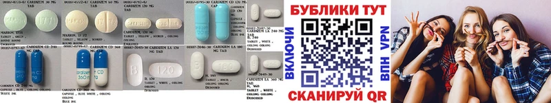 Ecstasy mix Галич