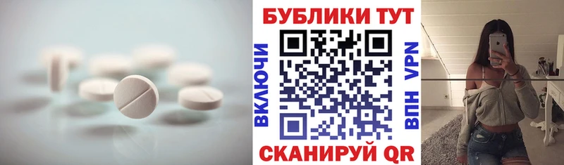 Ecstasy 300 mg кракен Галич