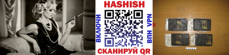 закладка  Галич  mega сайт  ГАШИШ VHQ 