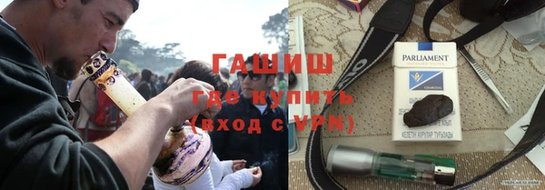 не бодяженный Володарск