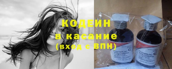дживик Волоколамск