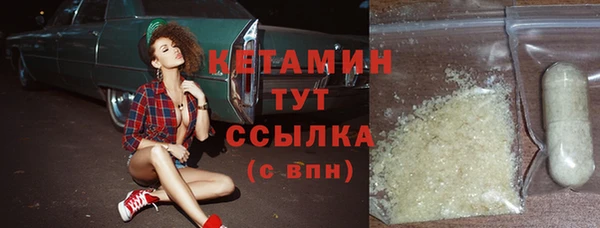не бодяженный Володарск
