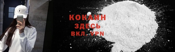 не бодяженный Володарск