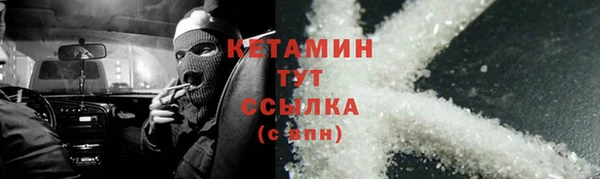 PSILOCYBIN Волосово
