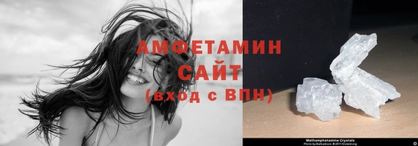 а пвп мука Вязьма