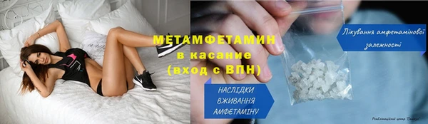 не бодяженный Володарск