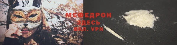 не бодяженный Володарск