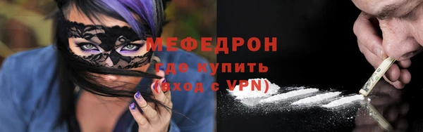 PSILOCYBIN Волосово