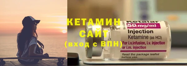 дживик Волоколамск