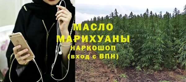 дживик Волоколамск