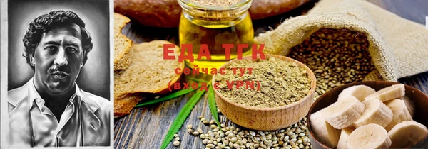 PSILOCYBIN Волосово