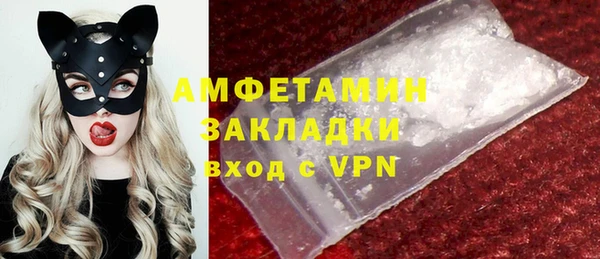 герыч Приозерск