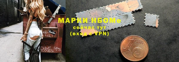 дживик Волоколамск