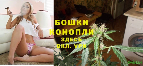 соль курить ск Вязники