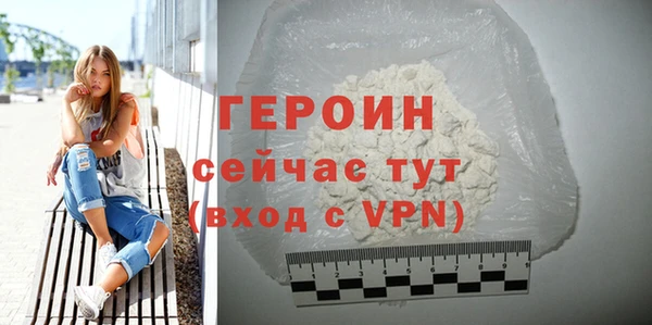 меф Нягань