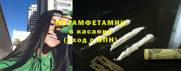 PSILOCYBIN Волосово