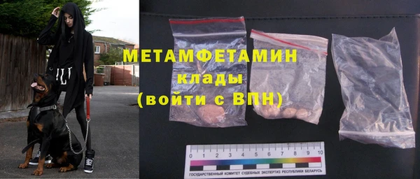 кокаин премиум Данков
