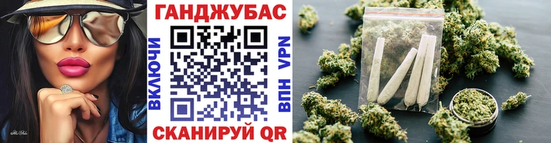 где купить наркотик  Галич  Бошки Шишки OG Kush 